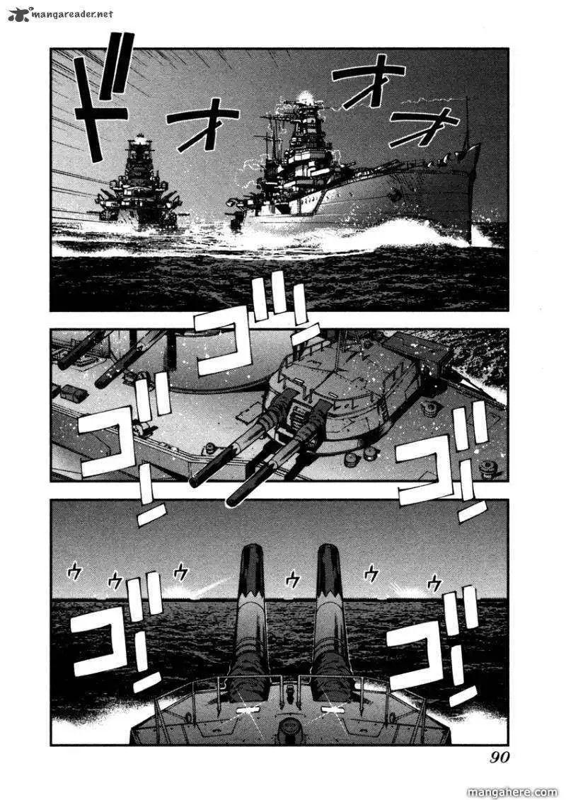 Aoki Hagane no Arpeggio Chapter 8 19